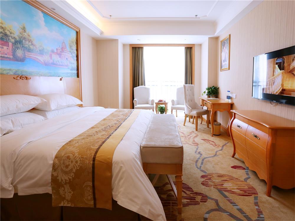 Vienna International Hotel Yantai Changjiang Road Xingyi Square Branch Exterior foto