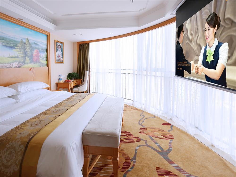 Vienna International Hotel Yantai Changjiang Road Xingyi Square Branch Exterior foto